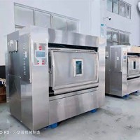 barrier laundry washer extractor in hospital