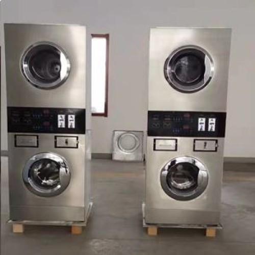 laundry vending machine with coin operated