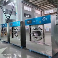 100kg washer extractor for industrial laundry